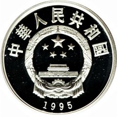 5 Yuan Silk Trading