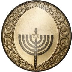 Medal - Shalom Menorah