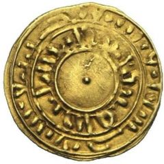 Tarì - Gisulf I