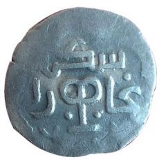 Dirham - Tarmashirin `twins type` Bukhara mint
