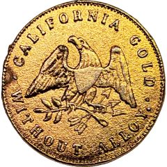 Replica - Norris, Gregg & Norris “Half Eagle”