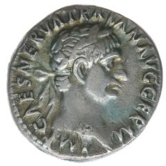Denarius - Trajan PONT MAX TR POT COS II, Securitas