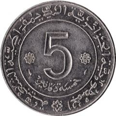 5 Dinars Revolution