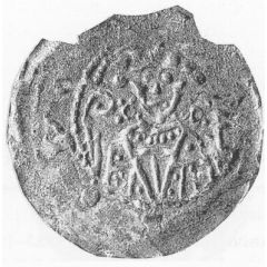 Denier - Brunon de Sarrebruck