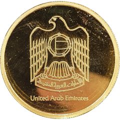 CBUAE Medal - Khalifa Expo 2020 Dubai
