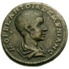 As - Diadumenianus Deultum