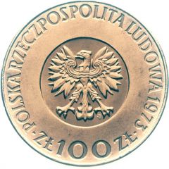 100 Zlotys Mikolaj Kopernik big, Trial Strike Cu