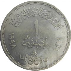 1 Pound Egyptian General Survey Authority