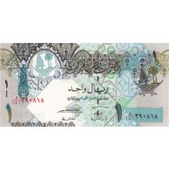 1 Riyal With mark for the visually impaired at left on front