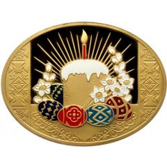 Token - Easter