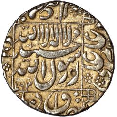1 Rupee - Shah Jahan Ahmadnagar