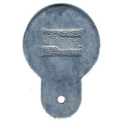 Shopping Cart Token - Pathmark