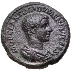 As - Diadumenian PRINC IVVENTVTIS S C