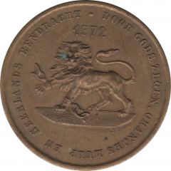 Medal - 300 Years Independence 1572-1872