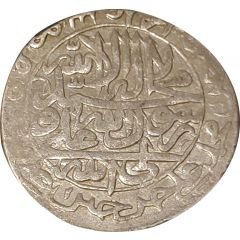 1 Abbasi - Abbas II Safavi Type B2, Qazvin