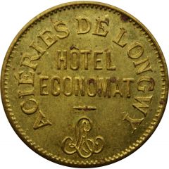 50 Centimes Hôtel Economat Acieries de Longwy