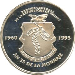 20 000 Francs Guinéens Guinean Franc