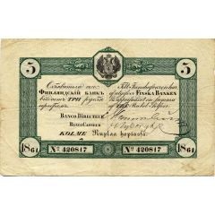 3 Roubles