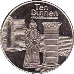 Belgian Heritage Collectors Coin - Koksijde Ten Duinen