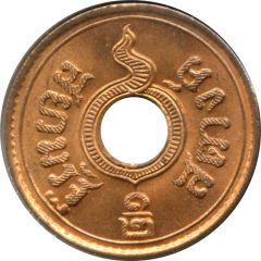 1/2 Satang - Rama VIII