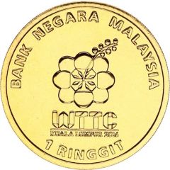 1 Ringgit - Agong XIV World Team Table Tennis Championships 2016