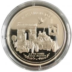 Medal - Société Française des Monnaies Paris libéré