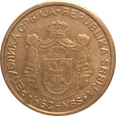 1 Dinar 1st coat of arms, magnetic