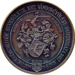 Medal - 17th conference of the Hungarian Coin Collectors Association