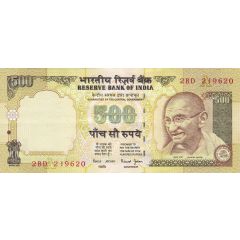 500 Rupees No Date, Yellow