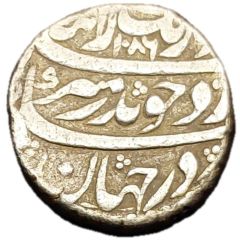 1 Rupee - Aurangzeb Alamgirpur