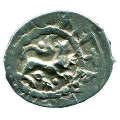 Denga - Vasily I Dmitriyevich Beast right / Arabic legend