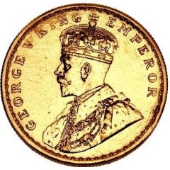 1 Rupee - George V Pattern