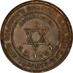 Masonic Penny - King Solomon`s Chapter Toronto, Ontario