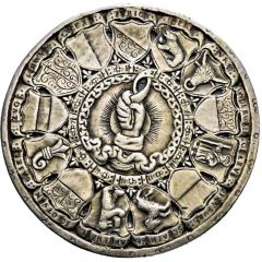 Medal `Silberner Patenpfennig`