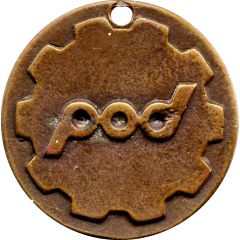 Token - Pod
