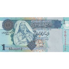 1 Dinar