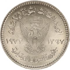 50 Qirsh Revolution, FAO