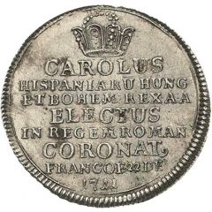 11/4 Ducat Silver pattern strike, Coronation