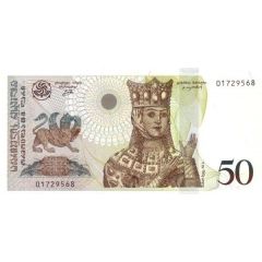 50 Lari