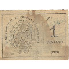 1 Centavo Vila Nova Da Barquinha