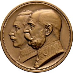 Medal - German brotherhood in arms with Austria-Hungary in the Great War