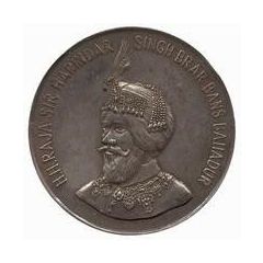 5 Rupees - Harindar Singh Brar Medallic Coinage