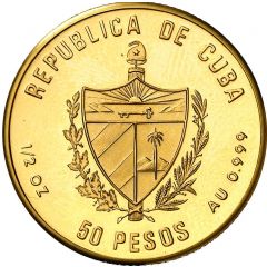 50 Pesos Simon Bolivar