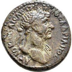 Triassarion - Hadrian ΙΕΡΑϹ ΕΠΙΔΑΥΡοΥ