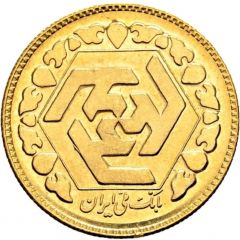 1 Azadi Revolution