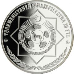10 Manat Monument of the Constitution