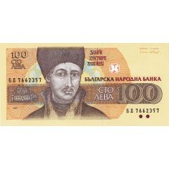 100 Leva