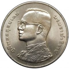 20 Baht - Rama IX Birthday