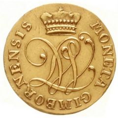 1 Ducat - John Louis