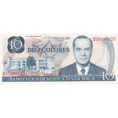 10 Colones Series D
